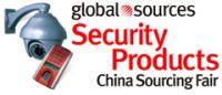 China Sourcing Fair: Security Products - 2010
