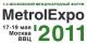 MetrolExpo'2011 (Metrology)